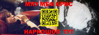 mix Тулун