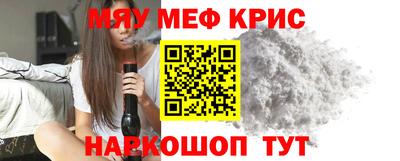 мет Туймазы