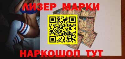 mix Тулун