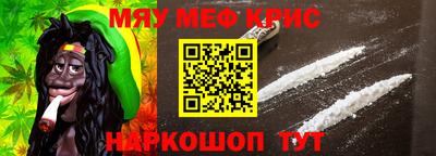 мет Туймазы