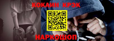 mix Тулун