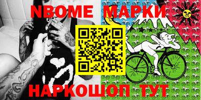 mix Тулун
