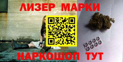 mix Тулун