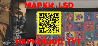 mix Тулун