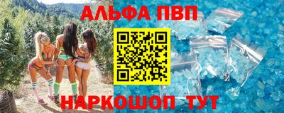 мет Туймазы