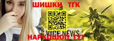 бутират Тула