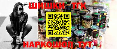 мет Туймазы