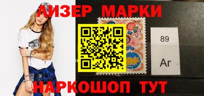 mix Тулун