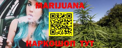 mix Тулун