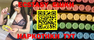 мет Туймазы