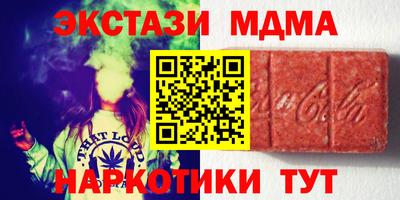 mix Тулун
