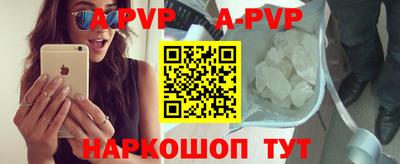 mix Тулун