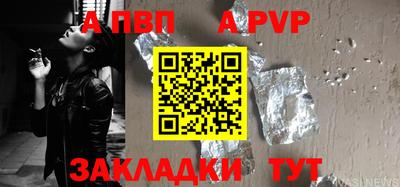 мет Туймазы