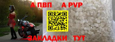 мет Туймазы