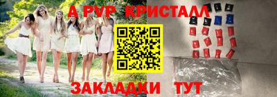 мет Туймазы