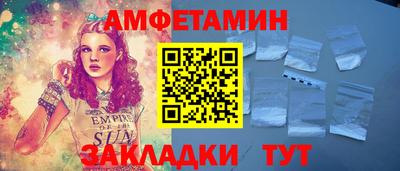 мет Туймазы
