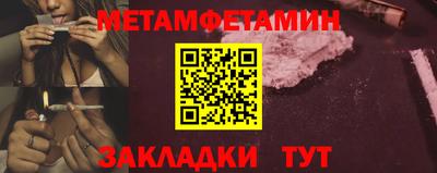 mix Тулун