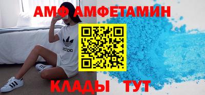 mix Тулун