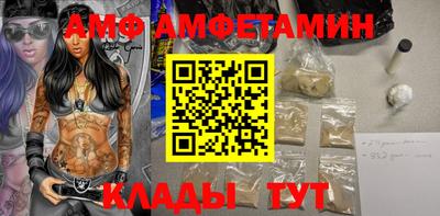 мет Туймазы