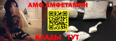 мет Туймазы