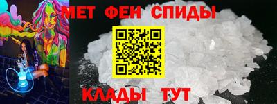 mix Тулун