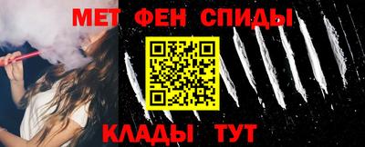 mix Тулун