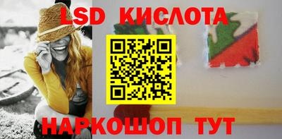mix Тулун