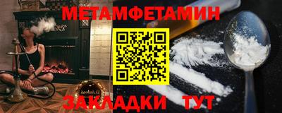 mix Тулун