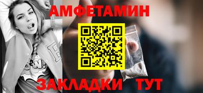 mix Тулун