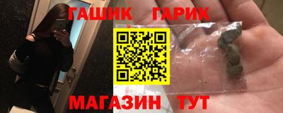 мет Туймазы