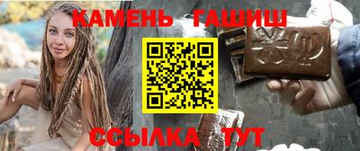 мет Туймазы