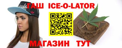 мет Туймазы