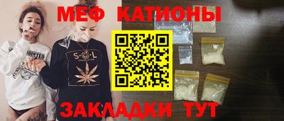 бутират Тула