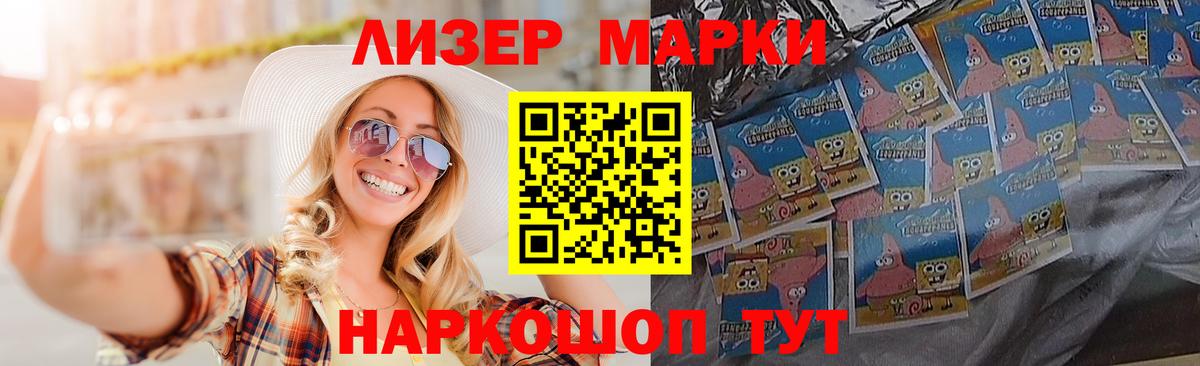 Лсд 25 экстази ecstasy  Вход с VPN  ЛСД экстази  Моздок    как войти  LSD-25 экстази ecstasy 